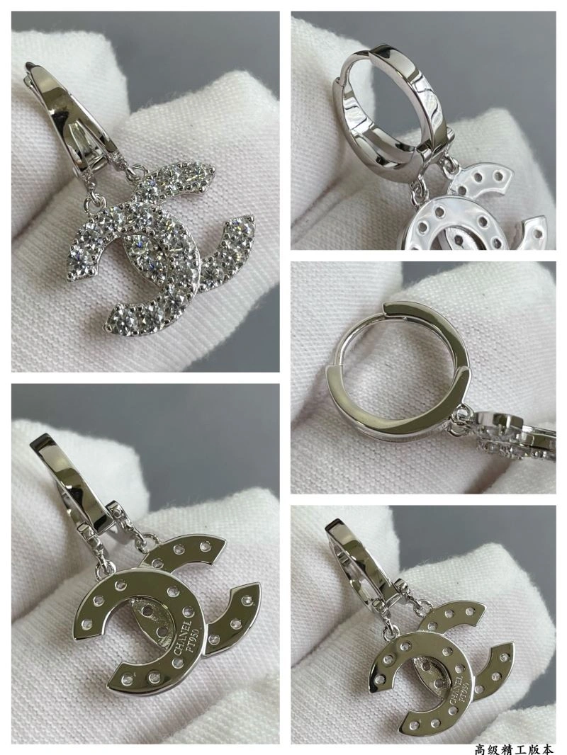 Efficient Chanel Earrings 227631