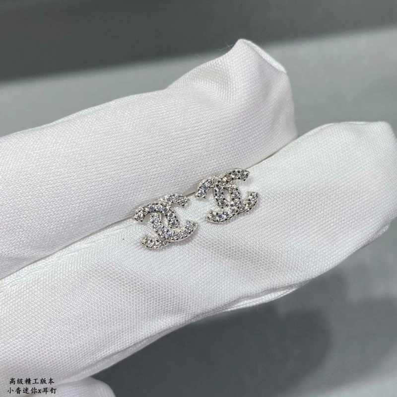 Contemporary Chanel Earrings 227629