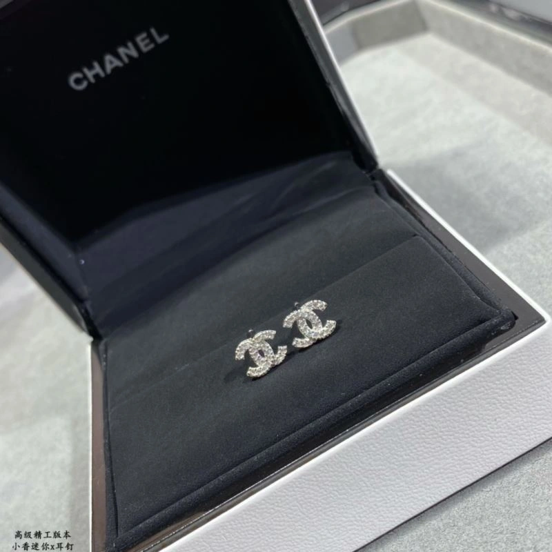 Contemporary Chanel Earrings 227629