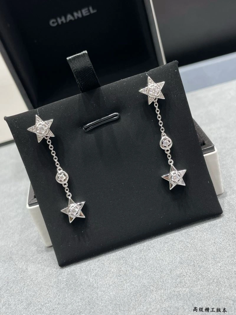 Chanel Earrings Efficient 227624