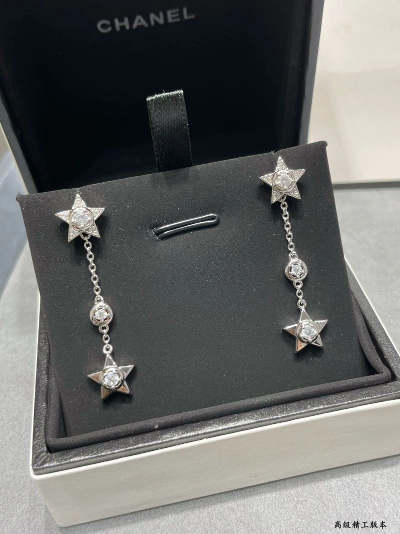 Chanel Earrings Efficient 227624
