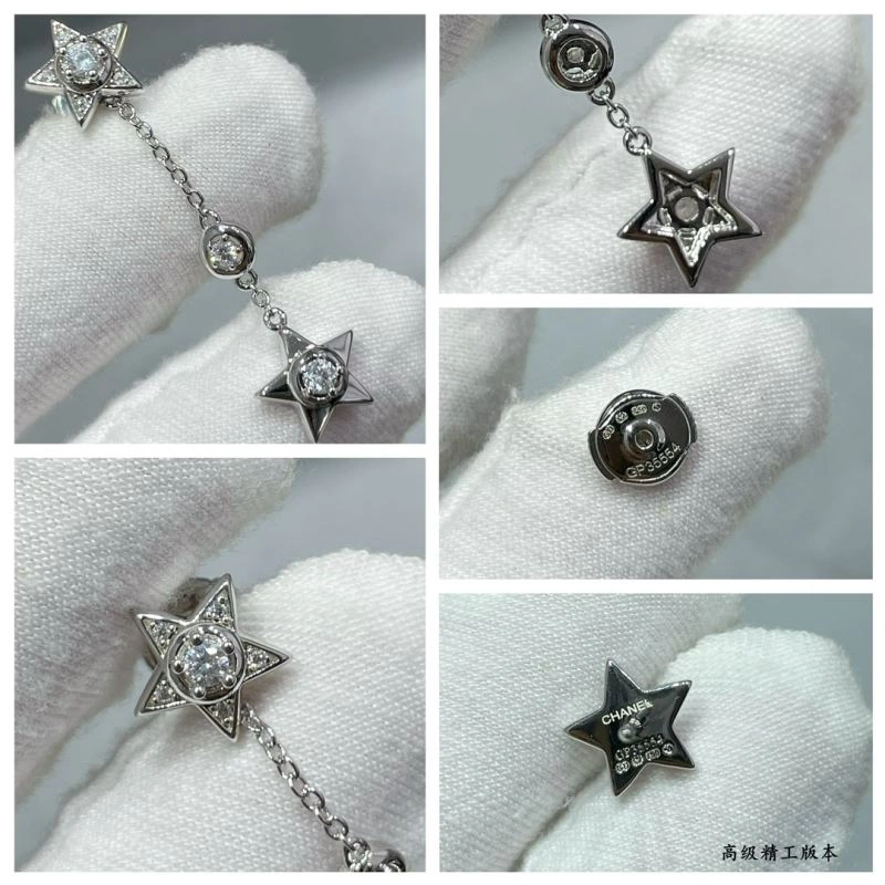 Chanel Earrings Efficient 227624