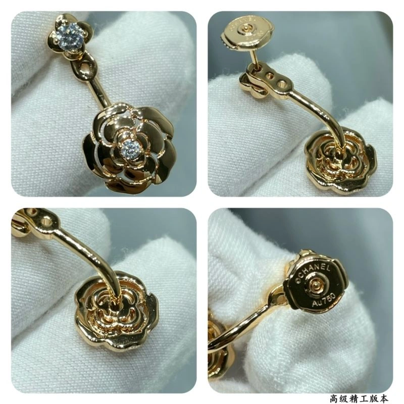 Chanel Earrings Premium 227615