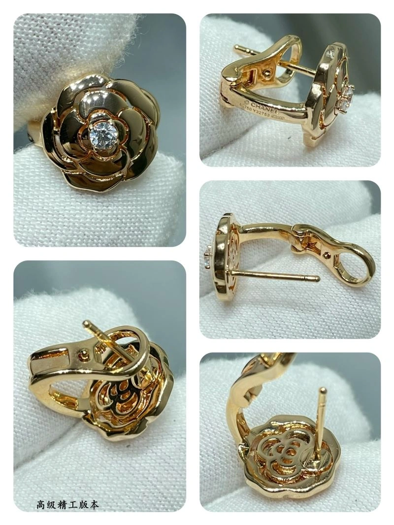 Stylish Chanel Earrings 227617