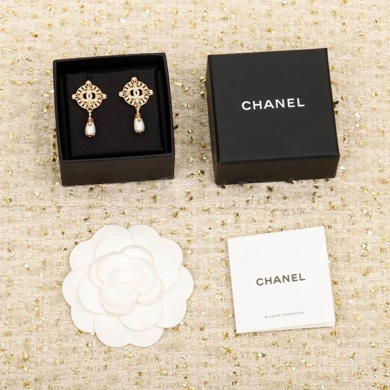 Vibrant Chanel Earrings 227477