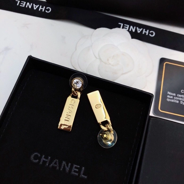 SmoothTexture Chanel Earrings 227467
