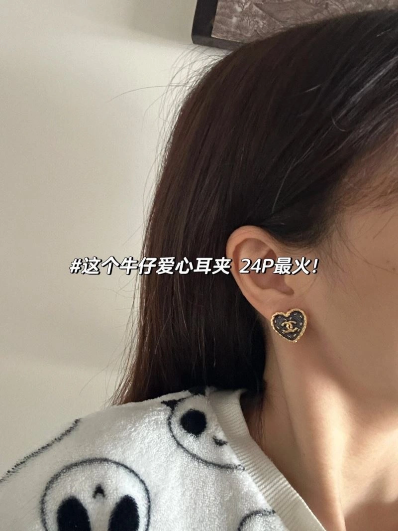 Chanel Earrings ZeroBulk 227490