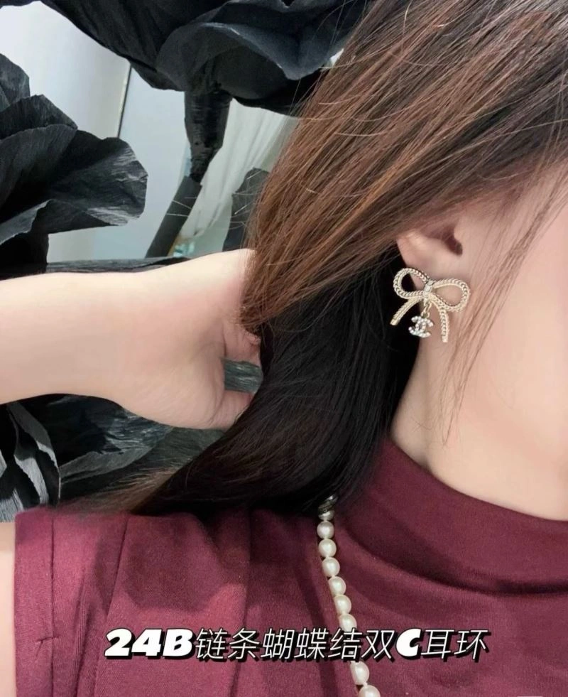 Chanel Earrings Versatile 227447