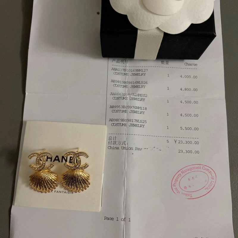 UrbanStyle Chanel Earrings 227279