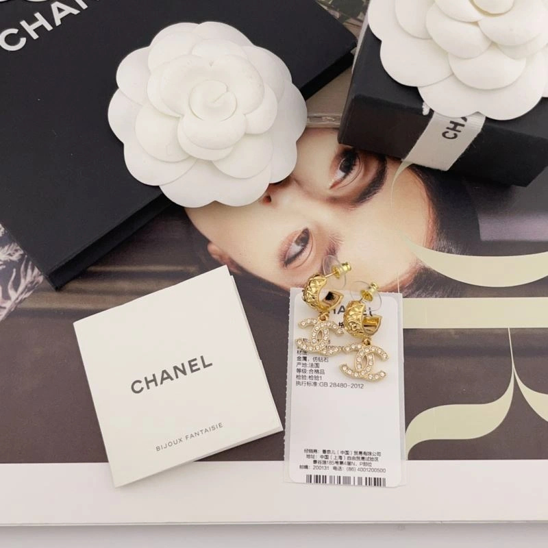 FlexibleFit Chanel Earrings 227325