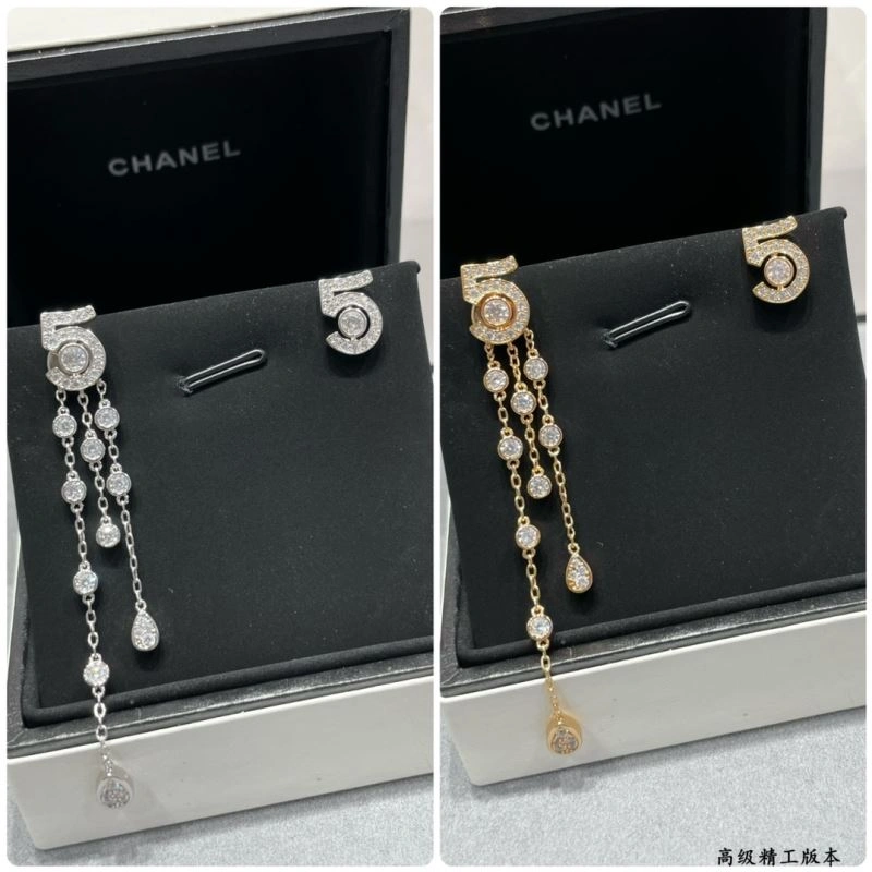 Flexible Chanel Earrings 227215