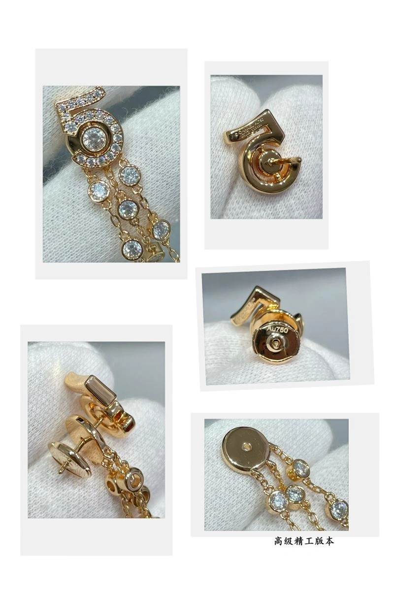Flexible Chanel Earrings 227215
