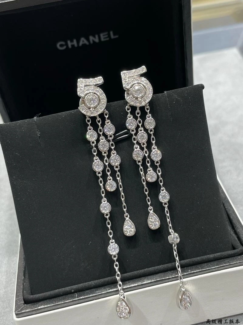 Flexible Chanel Earrings 227215