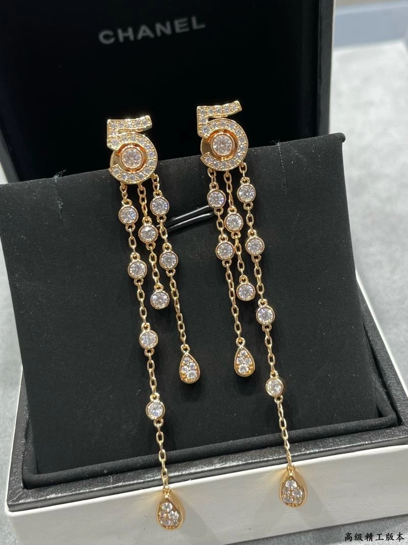 Flexible Chanel Earrings 227215