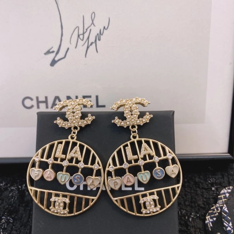 WeatherProof Chanel Earrings 227220