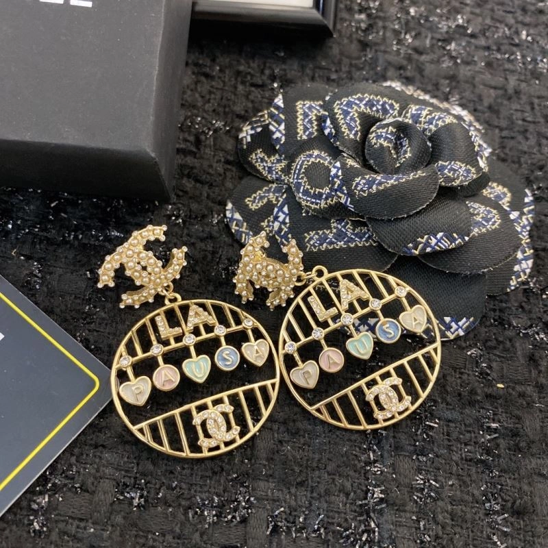 WeatherProof Chanel Earrings 227220