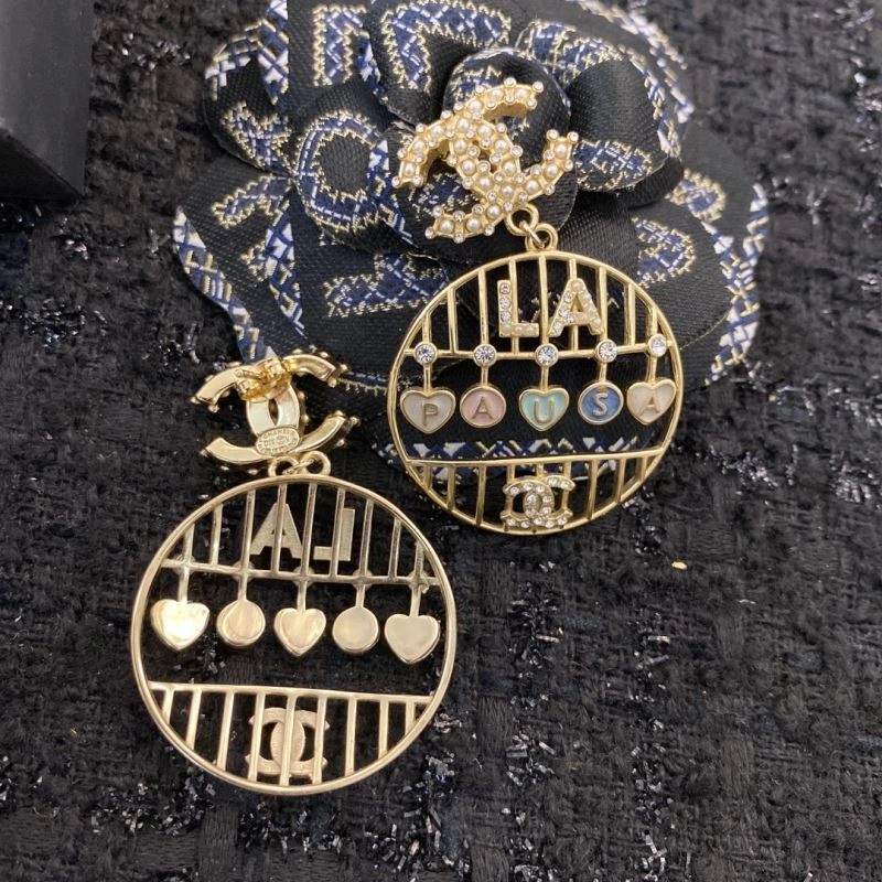 WeatherProof Chanel Earrings 227220