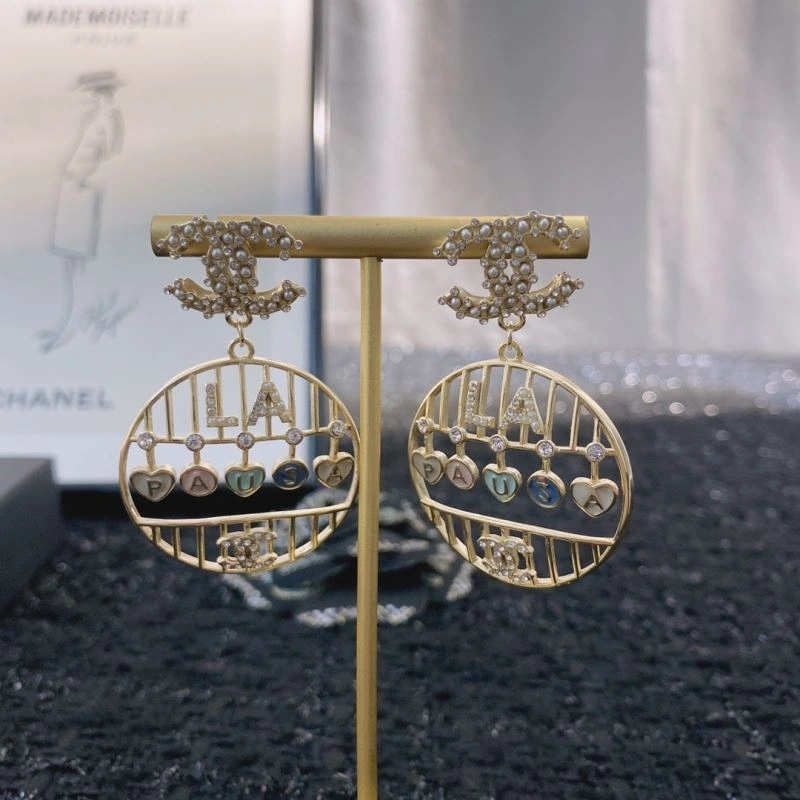WeatherProof Chanel Earrings 227220