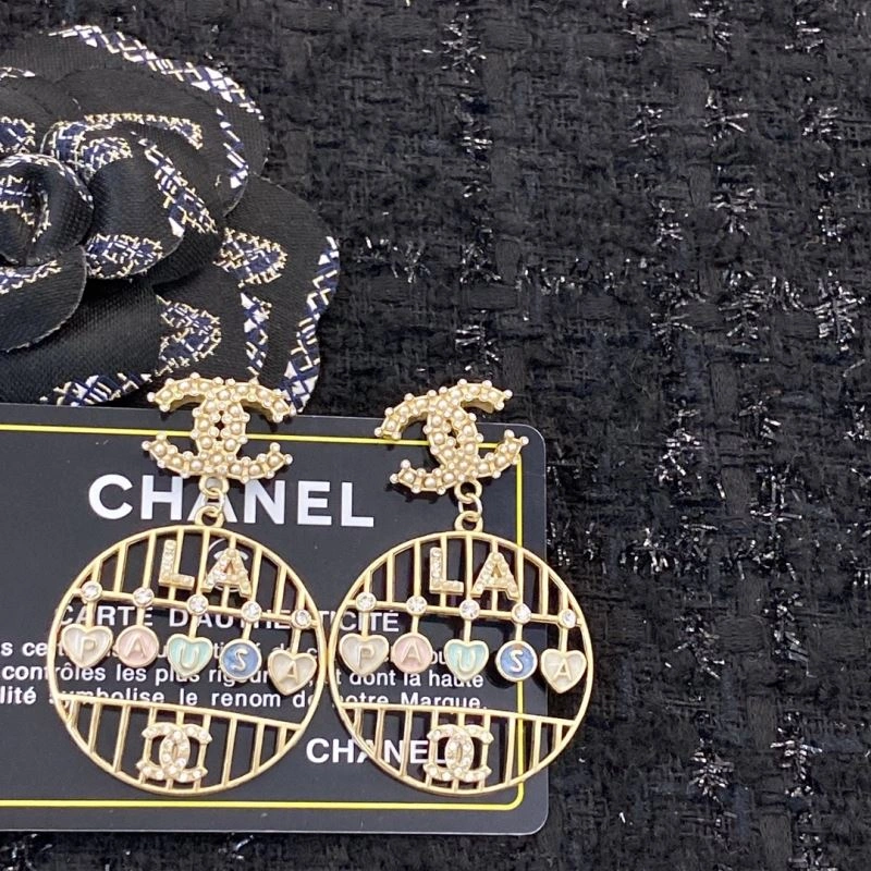 WeatherProof Chanel Earrings 227220