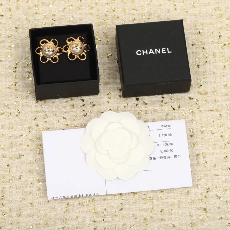 Stretchable Chanel Earrings 227186