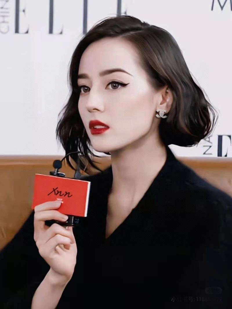 Chanel Earrings UrbanChic 227108