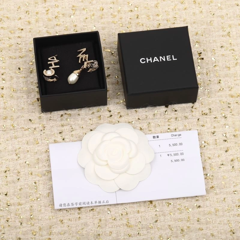 Chanel Earrings Efficient 227077