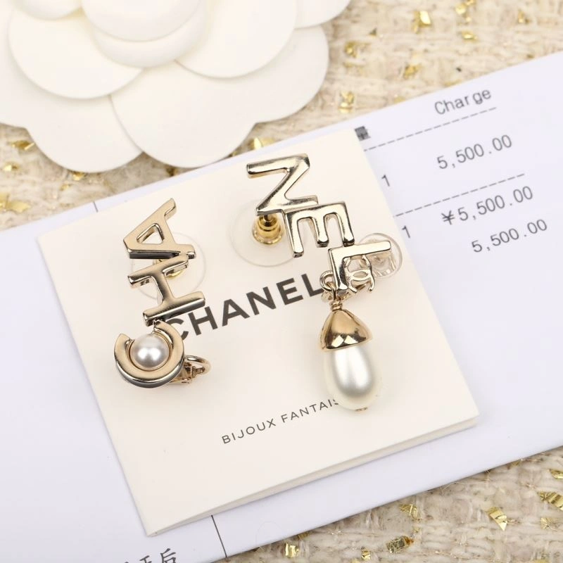 Chanel Earrings Efficient 227077