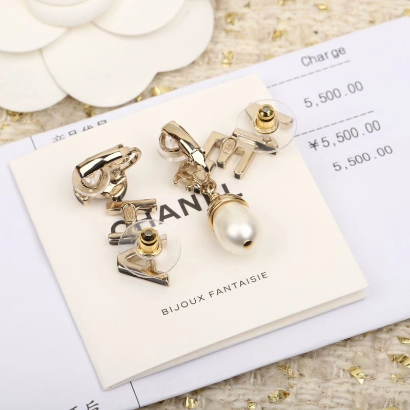Chanel Earrings Efficient 227077