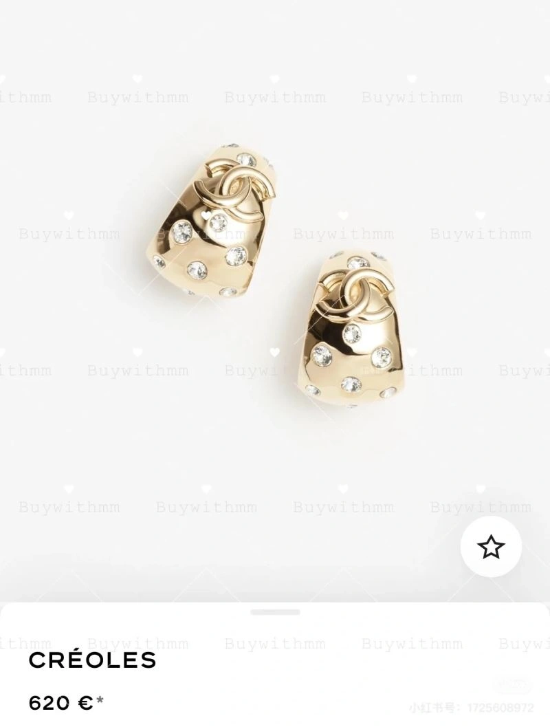 UrbanChic Chanel Earrings 226255