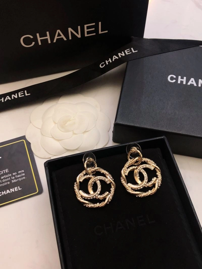 ZipUp Chanel Earrings 226223