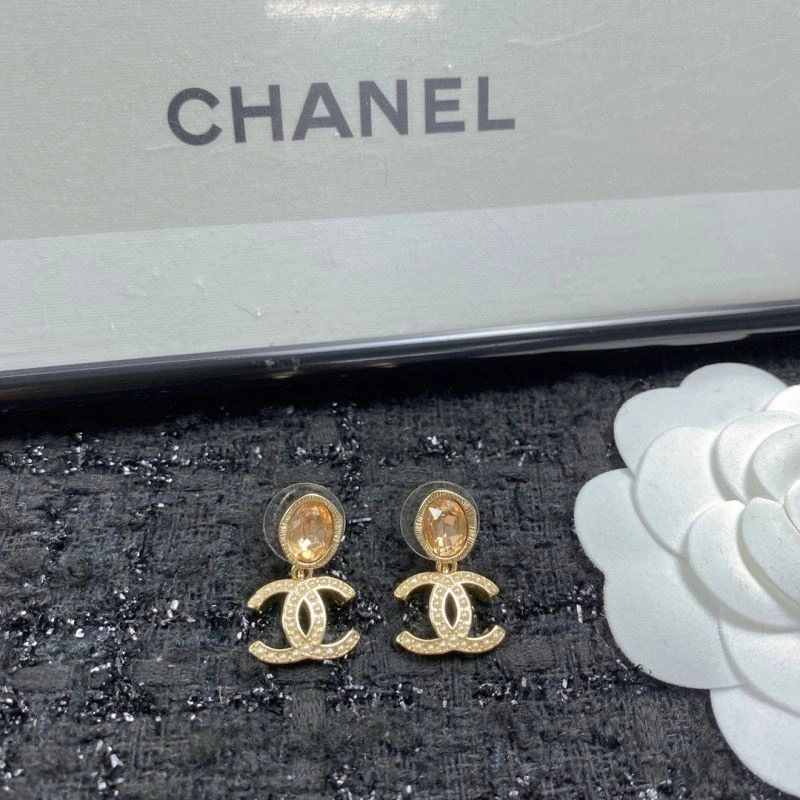 Chanel Earrings Upgraded 226212