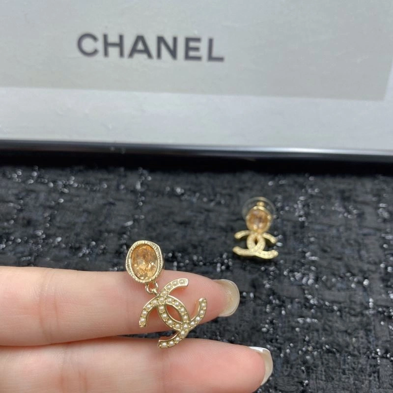 Chanel Earrings Upgraded 226212