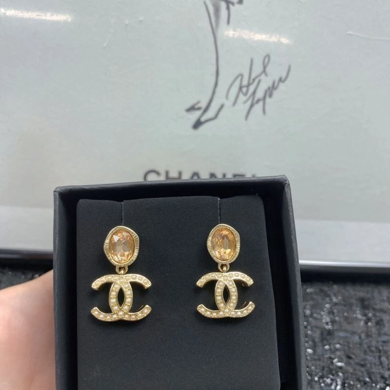Chanel Earrings Upgraded 226212