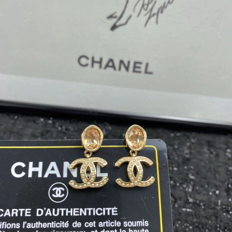 Chanel Earrings Upgraded 226212