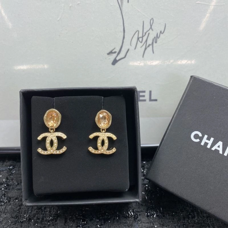 Chanel Earrings Upgraded 226212