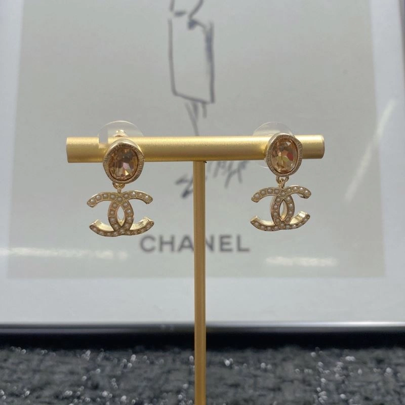 Chanel Earrings Upgraded 226212