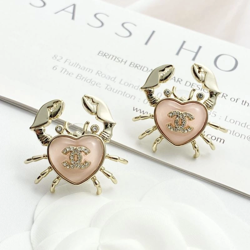MoistureWicking Chanel Earrings 226130