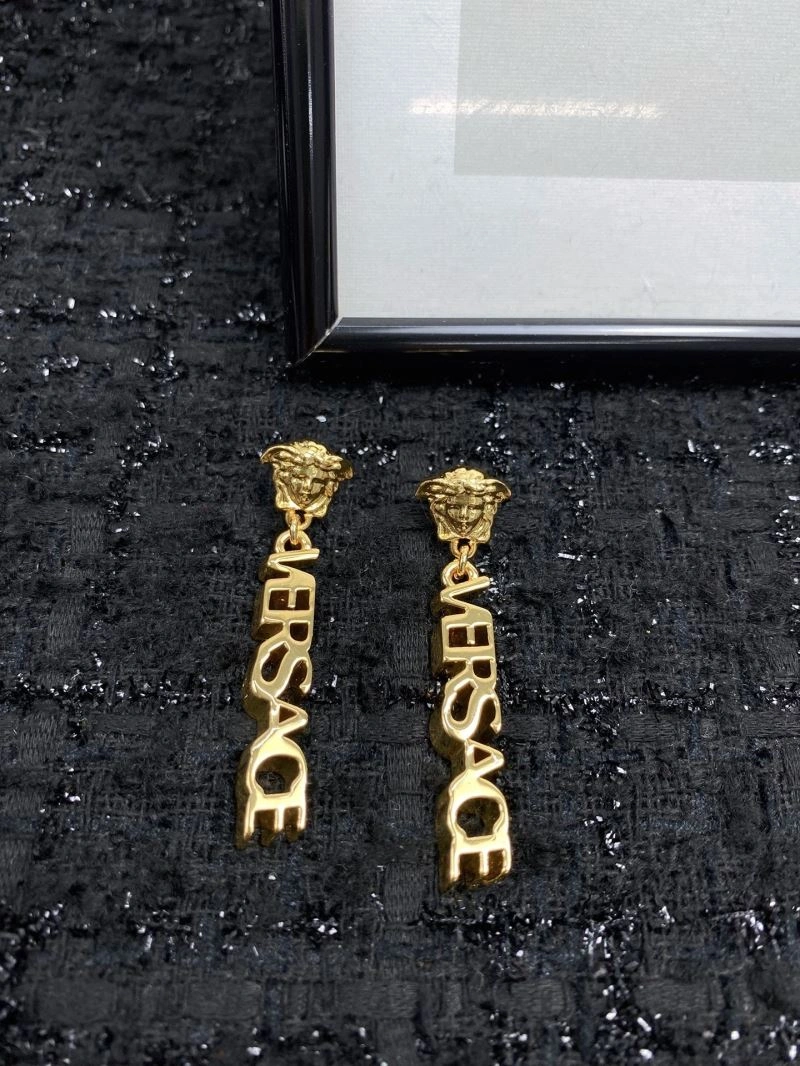 Minimalist Chanel Earrings 226143