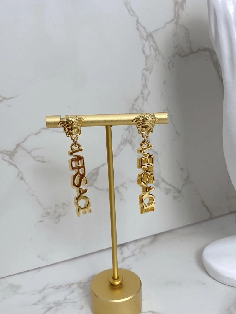 Minimalist Chanel Earrings 226143
