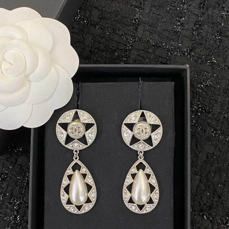 Chanel Earrings SmartChoice 226078