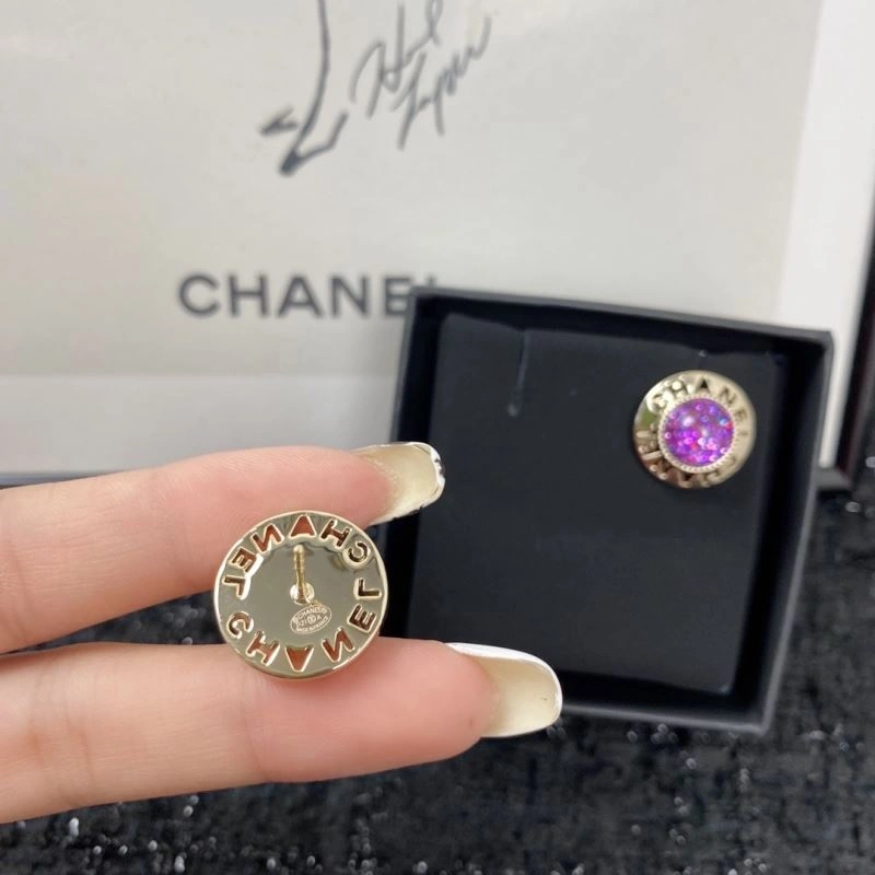 Contemporary Chanel Earrings 225909
