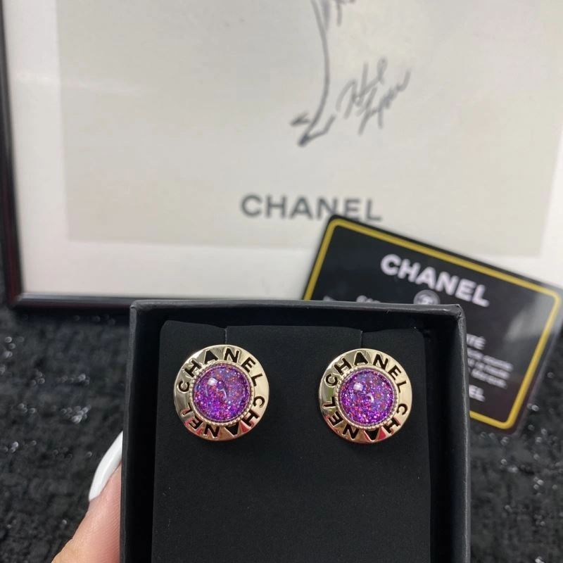 Contemporary Chanel Earrings 225909