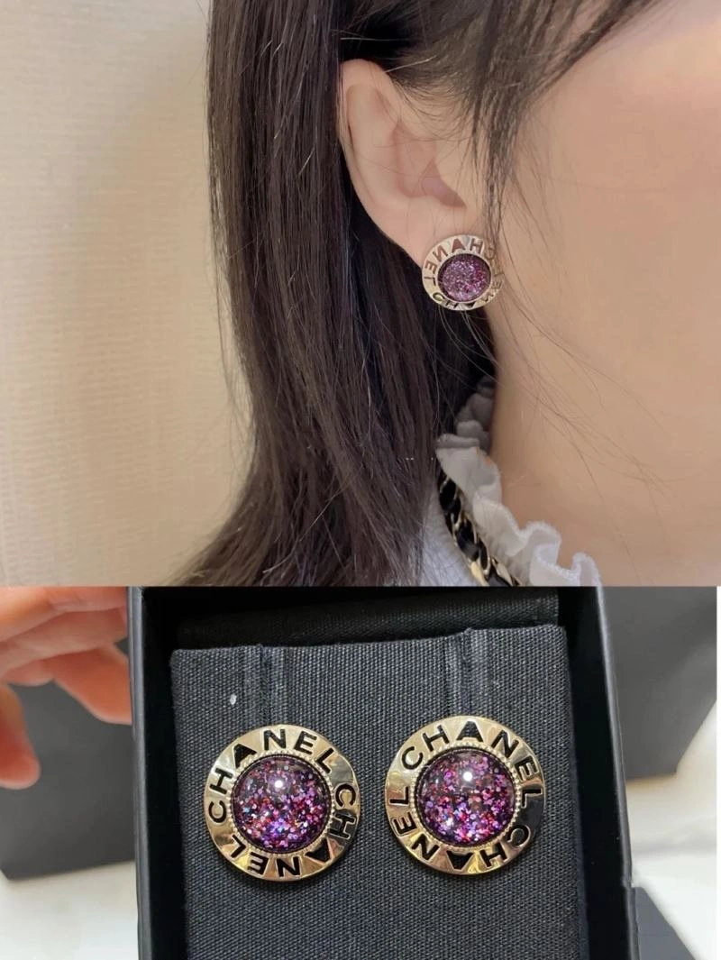 Contemporary Chanel Earrings 225909