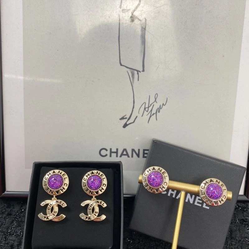 Contemporary Chanel Earrings 225909