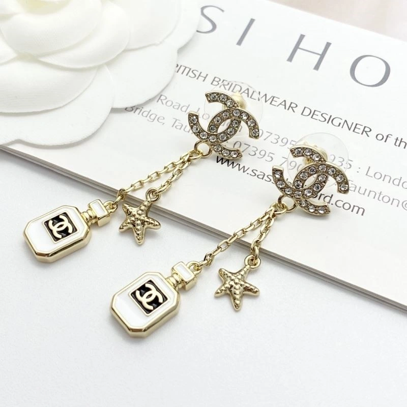 WrinkleFree Chanel Earrings 225404