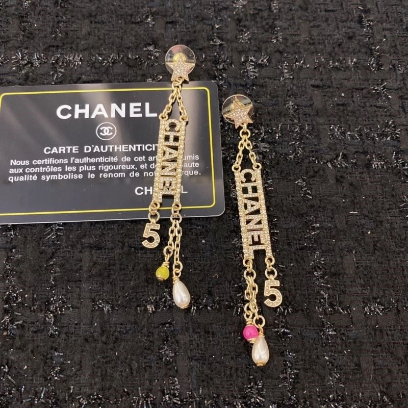 AllSeason Chanel Earrings 225284