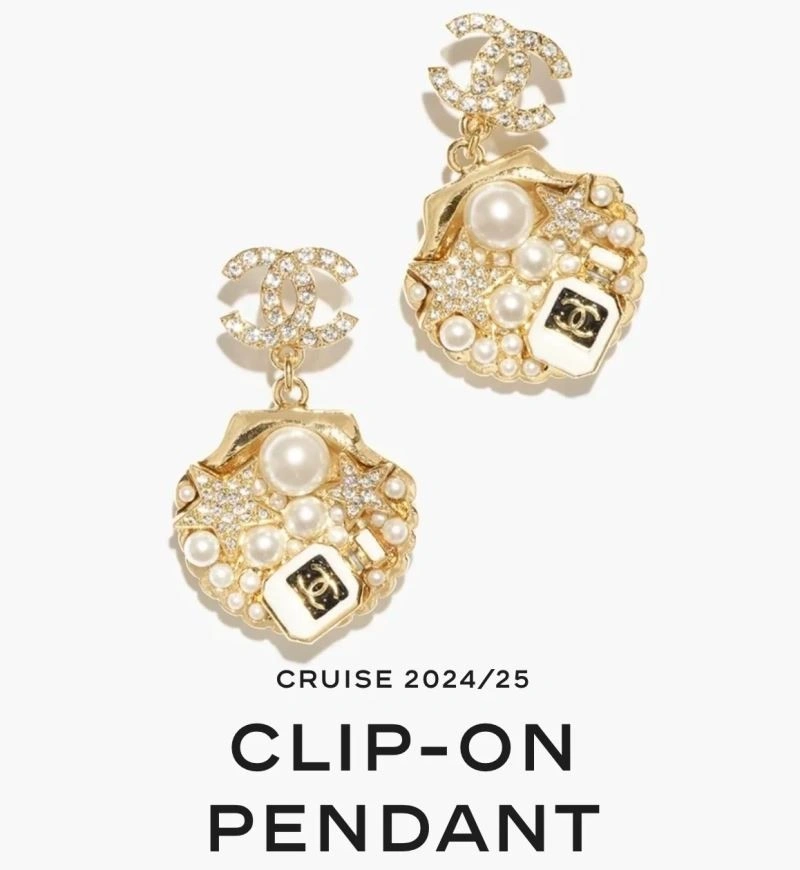 Chanel Earrings MultiPurpose 225227