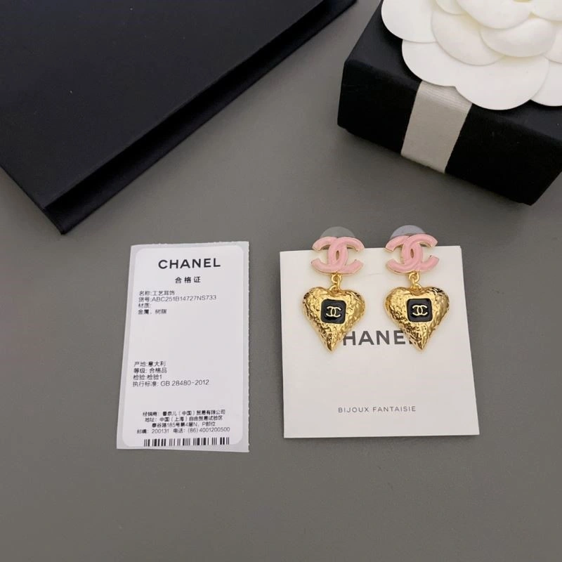 Efficient Chanel Earrings 225190