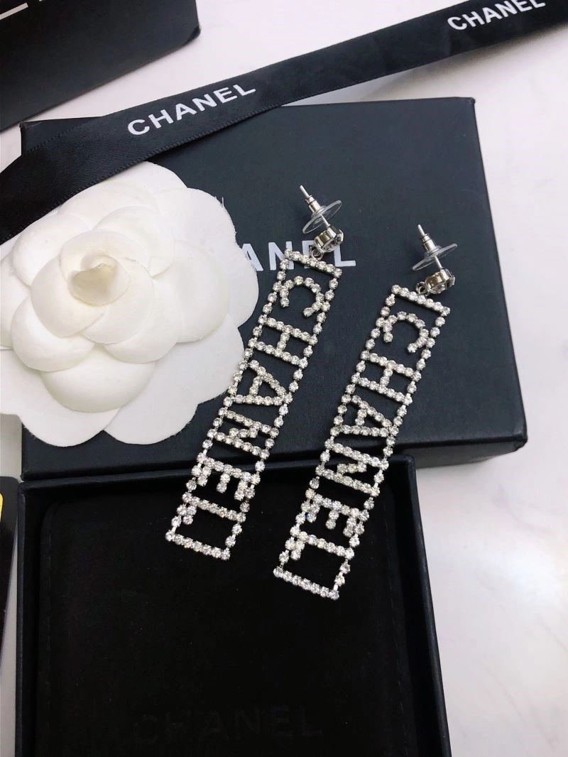 Chanel Earrings Upgraded 225155