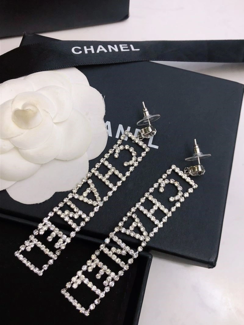Chanel Earrings Upgraded 225155